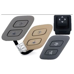 도원텍 워크인 릴레이 스위치/조그틸트/베이지/그레이