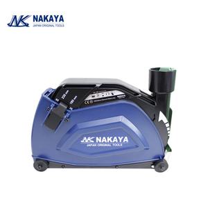 나카야 NK-230 그라인더흡입커버 180mm-230mm 겸용 먼지카바 집진기 절단카바