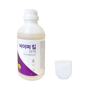 모기 파리 바퀴벌레 각종 해충 박멸 살충제 싸이퍼킬유제 1L