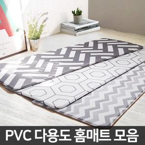 PVC 주방매트 모음전 / 주방발매트 싱크대 씽크대 소파 바닥 쿠션 매트