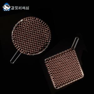 구리 석쇠 모음 일회용 태망 숯 참숯 그릴 원형 사각 석쇄 스텐 석쇠