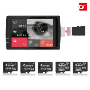 드림아이 정품 블랙박스용 메모리카드 MicroSD 32/64/128/256GB