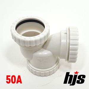 DRF 원터치 PT 소켓 50A (PVC 신형 P trap 이음관 PPI 평화 부속)