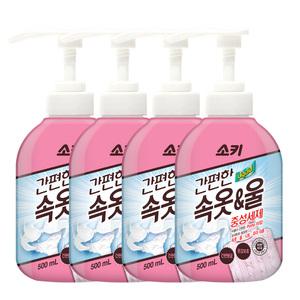 [소키] 간편한 속옷울 중성세제 500ml x 4개