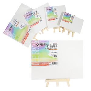 [문구티쳐] 수채화 종이 캔버스 판넬 이젤세트 1520 (15x20nm) 수채화전용지 나무거치대