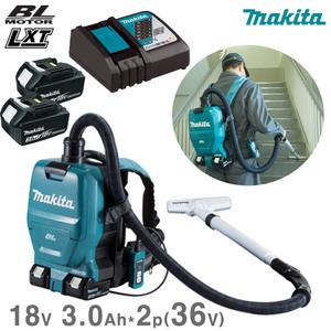 makita 충전청소기 C260-301 급속충전기 (18V 3.0Ah 2팩) 배낭형 진공청소기