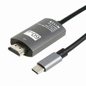 케이엘시스템 KLcom USB Type-C to HDMI 미러링 케이블 보급형 2m/영샵