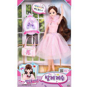 [미미월드]열일곱미미 발레레슨 SSG데이