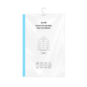 옷걸이형 압축팩 진공팩(패딩/롱패딩)