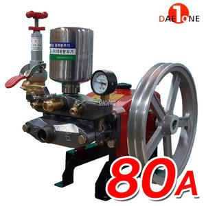 국산 대원 80A 고압 동력분무기 농약 세차 살포기