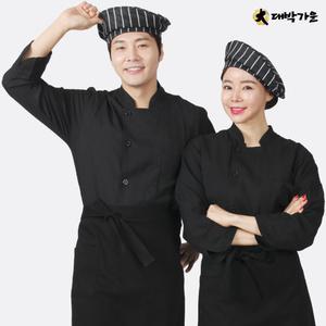 DFC73 얇고 부드러운 블랙 조리복 조리사 위생 가운