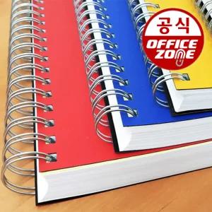 스프링노트 12권 10권 5권 묶음 절취 노트 공책 대학 중고등 무선 유선 양지사