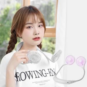 1 + 1 휴대용 넥밴드 선풍기 무선 LED 넥선풍기 목걸이 휴대용 목풍기 핸즈프리 충전형 미니 보조배터리