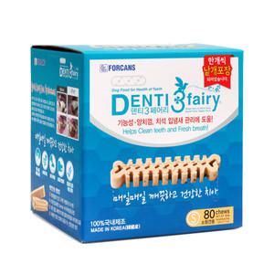 [포켄스] 덴티페어리 디스펜서 M (46p)