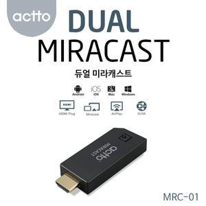 무선 미라캐스트 미러링 MHL TV연결 애플 아이패드에어