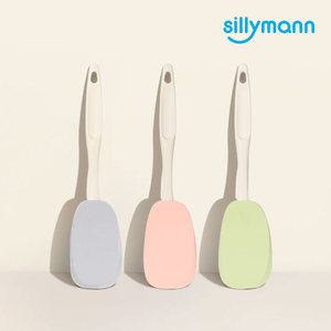 [실리만] 센츄리가든 그립 뒤집개 WSK4058