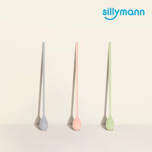 [실리만] 센츄리가든 롱스푼 WSK4056