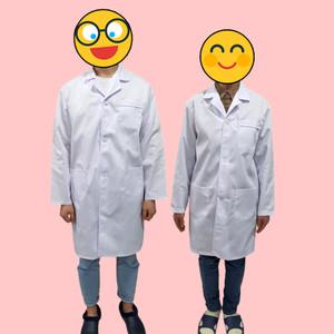 알뜰형 의사가운 화학 실험복 병원복 실험 약사 의사가운