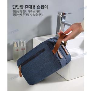 남자목욕가방 여행용 수영장 사우나가방 헬스장 군대세면백