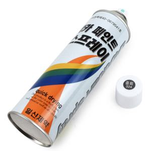 중회색 락카 스프레이 420ml
