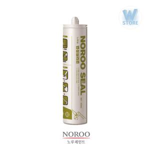 우레탄 실리콘 방수 변성 옥상 외벽 외부 크랙보수 실링 실란트 노루씰 변성실리콘 회색