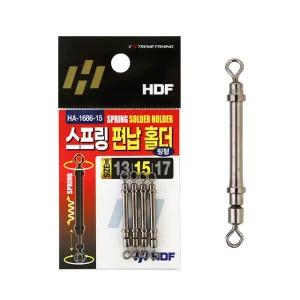 해동 스프링 편납 홀더 링형 HA-1686 민물 중층 홀더