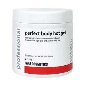 DIET 몸매크림 510g