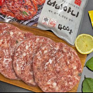 국내산 수제 너비아니 400g 과일소스