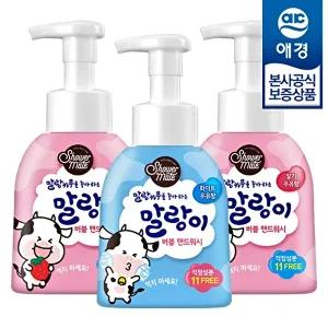 [애경]샤워메이트 말랑이 핸드워시 본품 300ml x3개