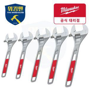 밀워키 몽키 스패너 6인치 8인치 10인치 12인치 15인치 와이드 48-22-7406