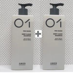아모스 프로 베이직 딥 클린 샴푸 1000ml x 2개