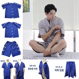 가운플러스 IMS 치료용환의 하의 단품 벨크로형 전체지퍼형 기능성환자복 병원복 한의원 환자복 도수치료복