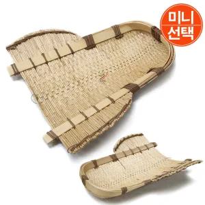 전통 버들키 (미니) 선택 / 버들 키 키바구니 나무키 곡식 까부르기 전통장식소품 전통소품 민속소품