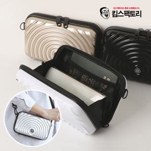 미니 캐리어 파우치 여행용 백 핸드폰 여권 화장품 수납 하드케이스