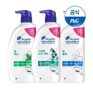헤드앤숄더 샴푸/트리트먼트 850ml,800ml 3개