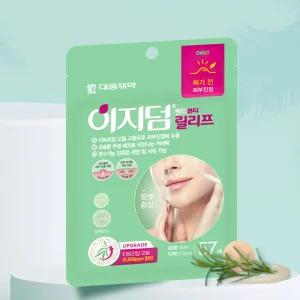 코바스 대웅제약 이지덤밴드뷰티 릴리프 57매
