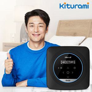 귀뚜라미 프리미엄 텐셀 에어로실버 카본매트 블랙 KMC-13B 킹