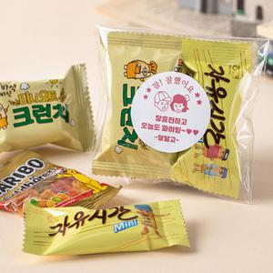 한봄 현장학습간식 낱개 포장 학생 구디백 선물 꾸러미 1169955