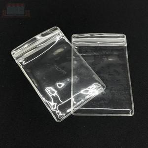 PVC 소형 지퍼백 8X12 100매 악세사리포장 주얼리포장