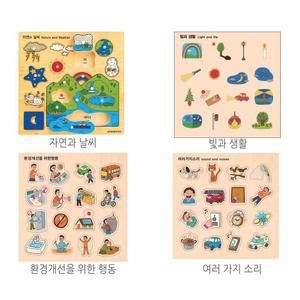 쉬운 그림맞추기 퍼즐 어린이집 생일선물 2세장난감 아기도형놀이 발달완구