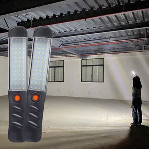 충전식 LED 작업등 48개 LED칩 330루멘 8시간 사용가능 정비등 렌턴 캠핑용 낚시용
