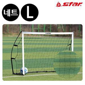 [JHQRMSPK_4B](골망) 퀵 축구골망 셋업 골대 전용 네트 (L)
