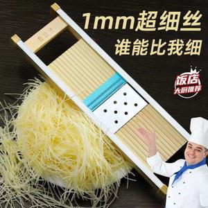1mm 채칼 우엉 슬라이스/핸드가드 강판 가드 감자전 굵은 채써는 썰기 필러