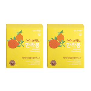 타이거마마 고향 아이스티노 한라봉 40T x 2개