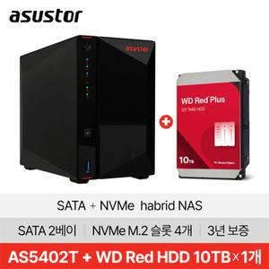 ASUSTOR 아수스토어 NIMBUSTOR 2 Gen2 AS5402T 10TB (RED PLUS 10TB X 1개) 대원씨티에스