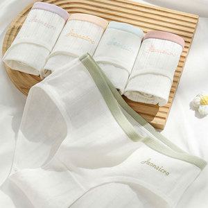 화이트라인 주니어 코튼팬티 5매세트