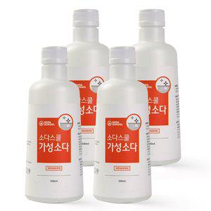 [소다스쿨] 강알칼리세제 4.5% 가성소다 500ml 4개 세트 / 수산화나트륨 / 기름때제거