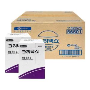 크리넥스 젠틀 로션솝 물비누 500ml 9개 56501/액상/액체/비누/업소용/가정용/디스펜서용/핸드워시/화장실