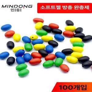 부드러운 고무 완충 낚시용 부품 낚시용품 낚시대 수리 찌 멈춤 수축 그립 가이드