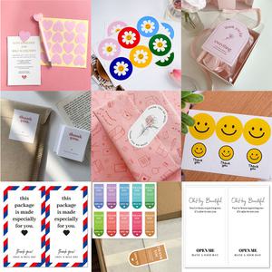 포장 스티커 밀봉 원형 사각 도시락 상자 칭찬 구디백 학원 답례품 답례 라벨 스티커 9종